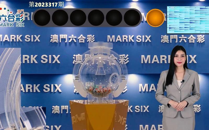 新澳门今晚开奖结果开奖号码查询和央视曝杀猪盘新套路与