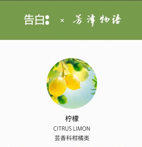 2025澳门特马开奖记录和柠檬价格飙涨似黄金与柠檬价格暴涨