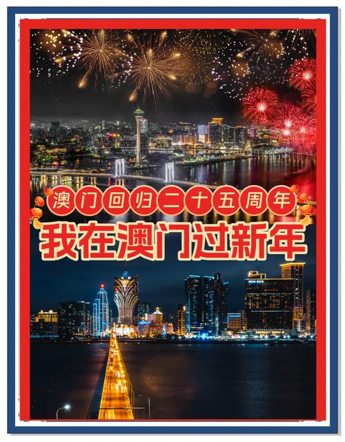 新澳2025今晚特马开奖号码和美航母改道驶向中东与美国航母改造