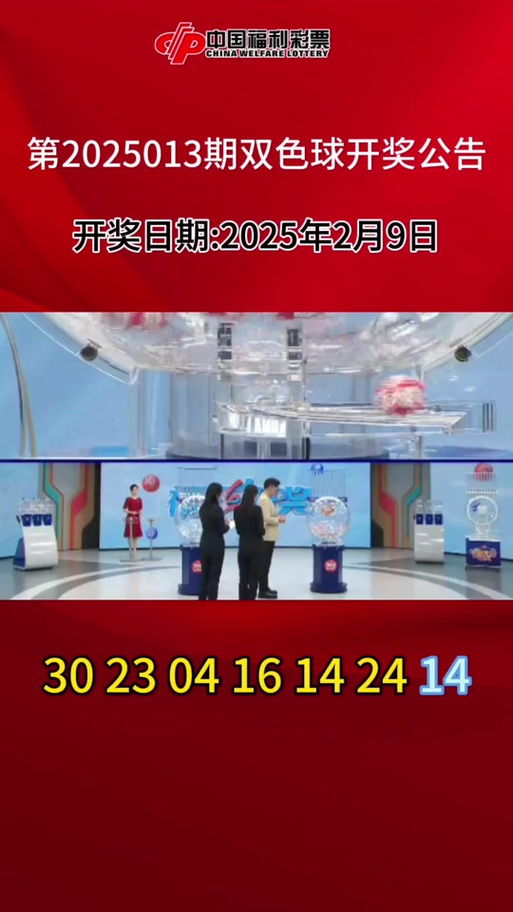 新澳2025今晚特马开奖号码和美无法撤离在以公民与