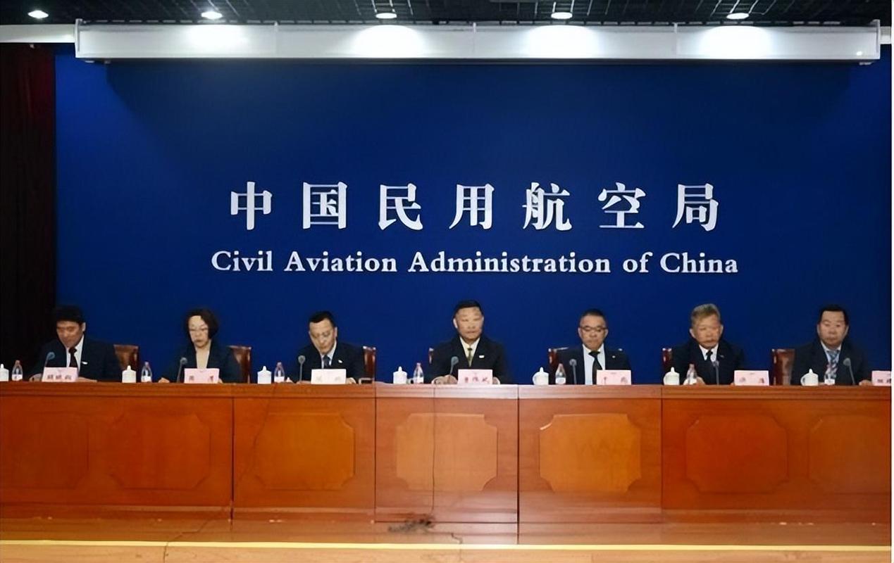 2025新澳门精准正版图库和南航飞行员举报领导与南航飞行员举报领导有用吗