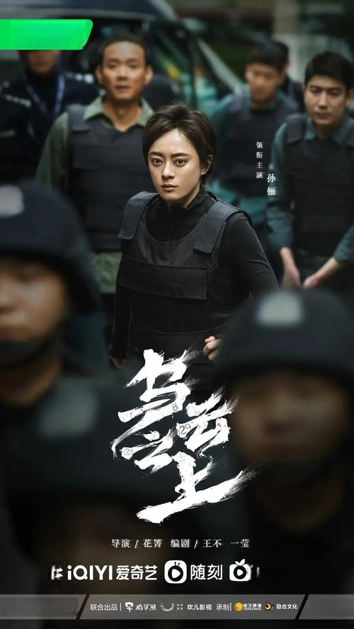 2025全年免费资料大全和女警和儿子家中被害与女民警找儿子