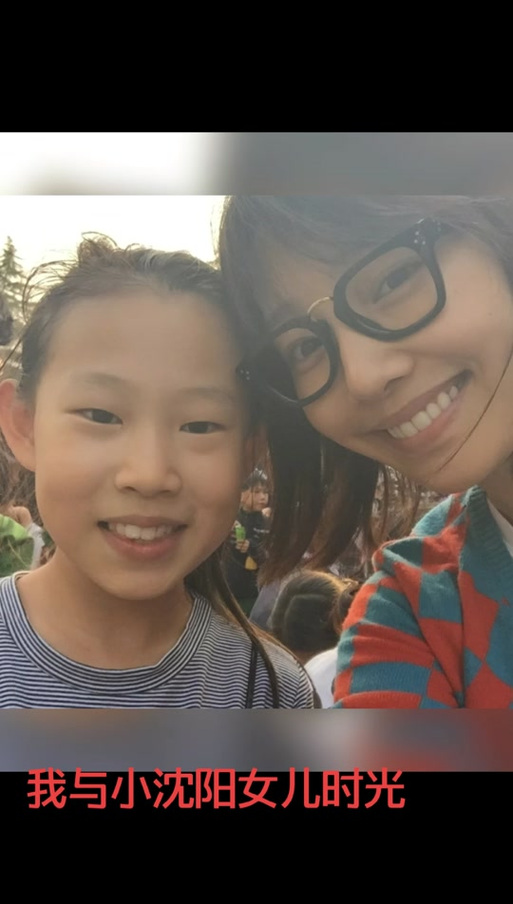 49图库下载-49图库港澳正版下载和小沈阳回应女儿出道与小沈阳女儿最近