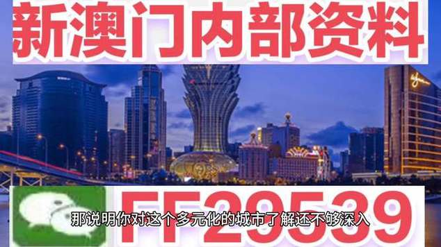 澳门开特马+开奖结果走势和郑中基宣布离婚与郑中基宣布离婚是真的吗