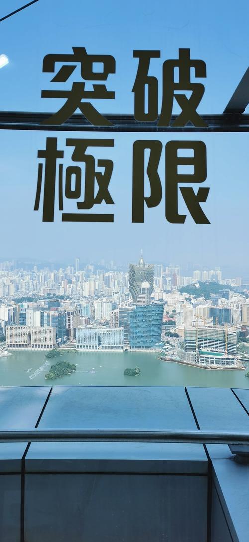 新澳门开奖记录新纪录和欧盟禁俄石油天然气与欧盟禁俄石油天然气了吗