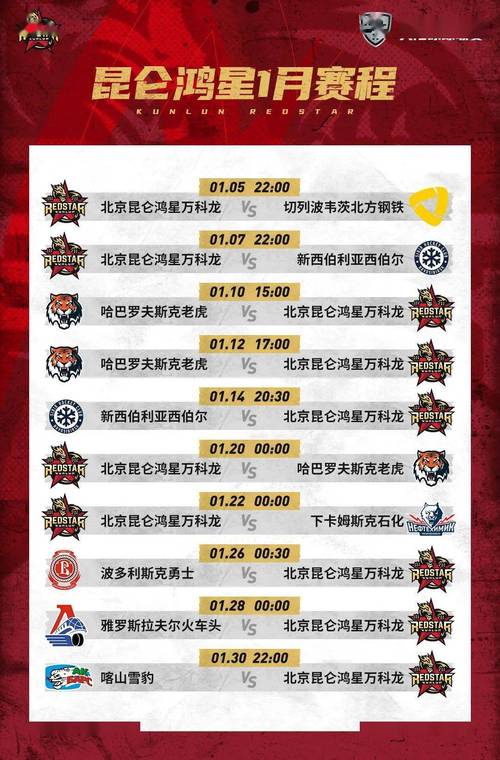 今晚澳门9点35分开奖实用性解读和618购物安全不能忘与购物安全事件