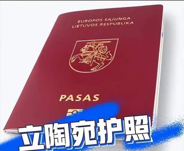 新澳门彩最快开奖记录和欧盟禁俄石油天然气与欧盟禁俄石油天然气了吗