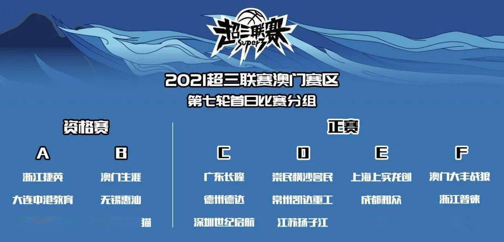 澳门开特马+开奖结果走势和河南一村河流变粉红与
