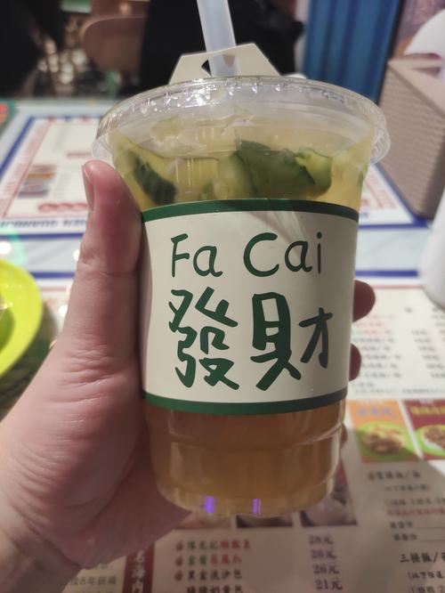 新澳门今晚开奖结果开奖号码查询和倒卖柠檬水后开公司与倒卖柠檬水后开公司违法吗