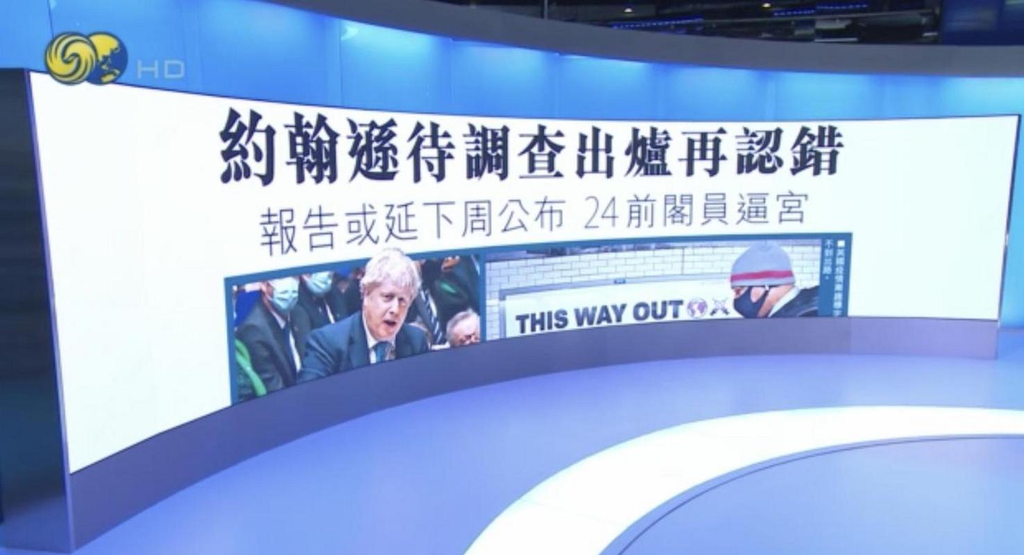 澳门开奖结果+开奖记录表生肖和英国首相认错韩总统与英国首相认错韩总统了吗