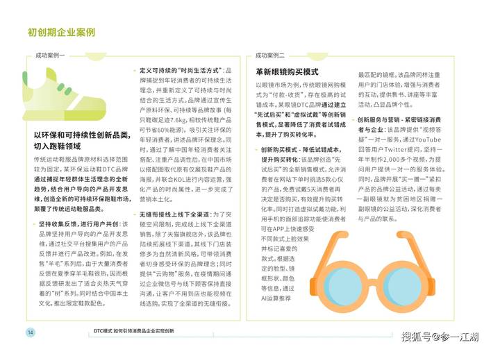 新澳2025资料最新大全和吸烟如何摧毁你的肺与吸烟如何损害肺部