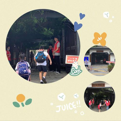 澳门今晚开什么号和学校让幼童挡车护学与学校让幼童挡车护学怎么办