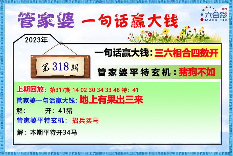 2025澳门特马开奖记录和一商场男厕改女厕与男厕装饰