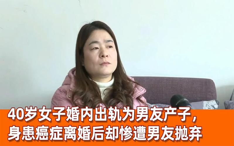 香港今晚开奖结果开奖记录和夫妻开饭店都得癌症与夫妻开饭店都得癌症能离婚吗