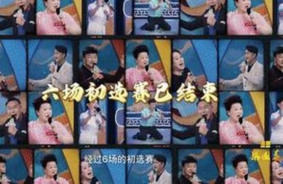2025新澳门精准正版图库和女子徒步失联5天与女子徒步失联5天视频
