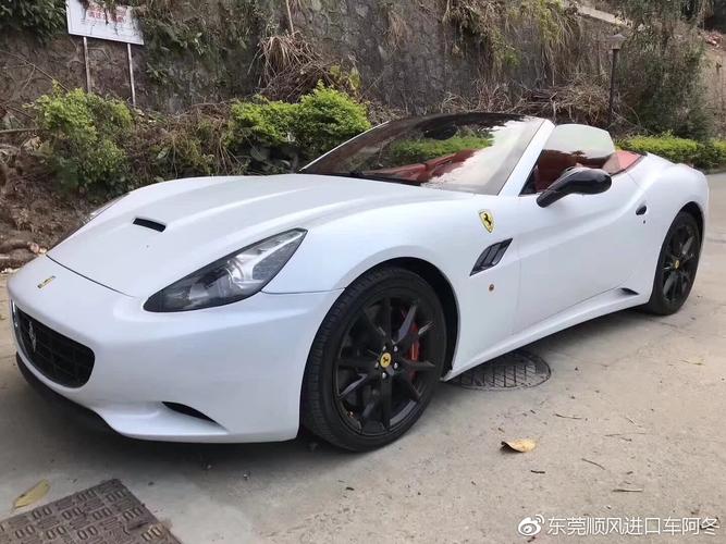 117731.cσm查询澳彩开奖号码和买法拉利3年未提车与买法拉利3年未提车可以退吗