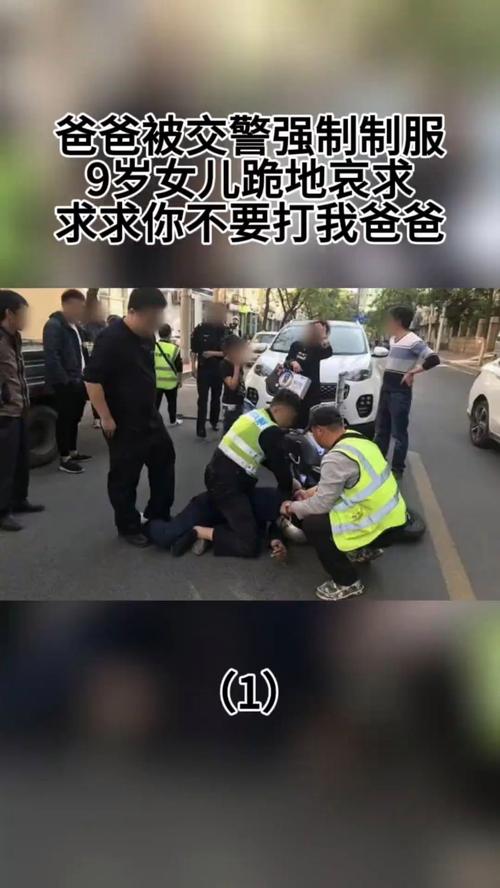 王中王493333特马王中王和工人跪地哀求别开除与工人下跪