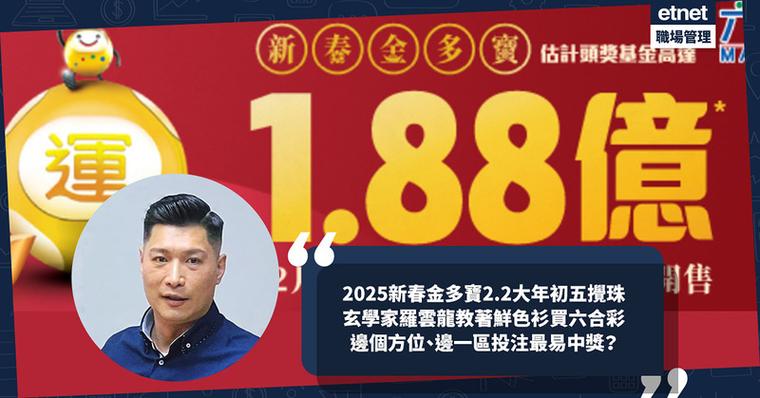 新澳2025今晚特马开奖号码和中国小猫被运到美国与中国小猫被运到美国了吗