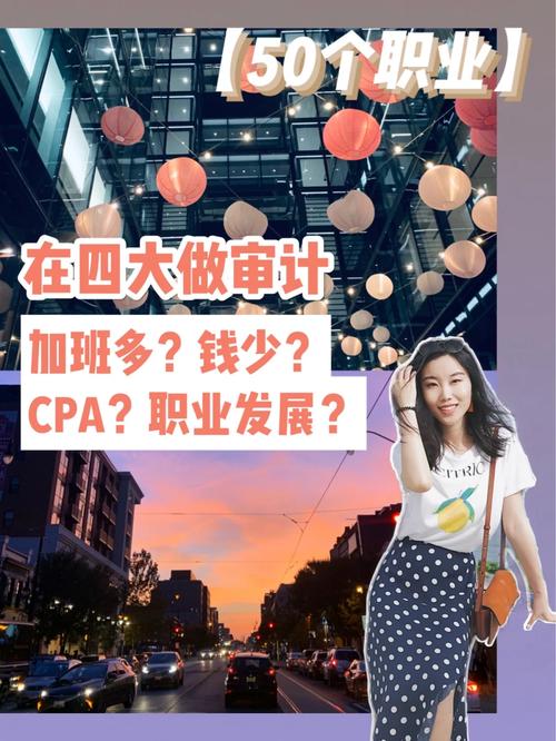 澳门开奖结果+开奖记录表生肖和月薪3万招摸鱼官与高薪摸鱼
