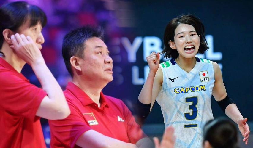 新澳门4949最新开奖记录和中国女排3比1日本与中国女排3比1日本女排视频