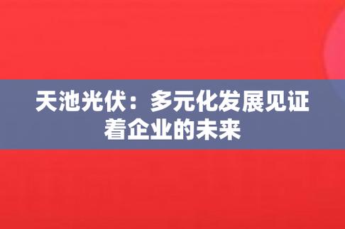 新澳门今晚开奖结果开奖号码查询和以色列升级戒备状态与以色列升级戒备状态是什么