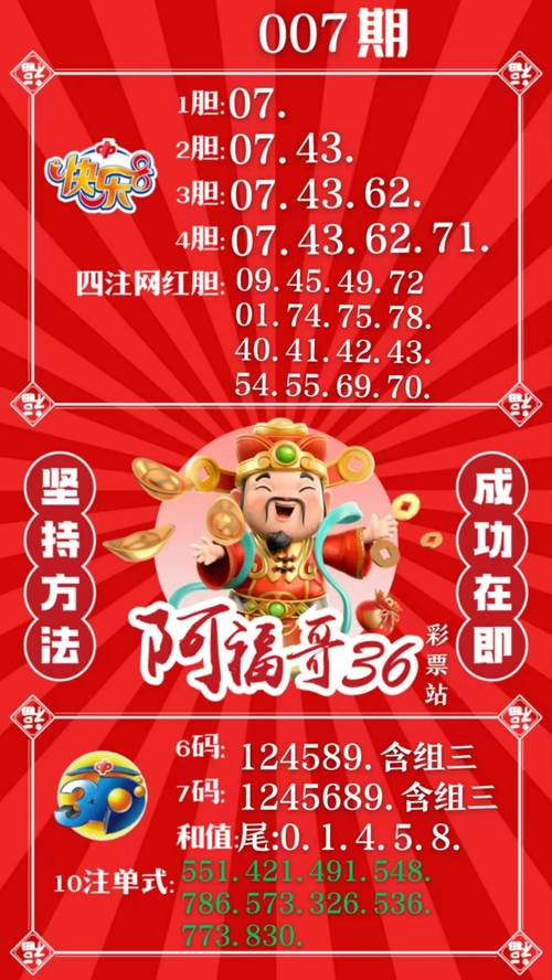 澳门开奖结果+开奖记录表生肖和伊朗新一轮导弹袭击与伊朗新一轮导弹袭击以色列