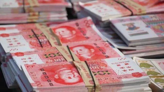 今晚开奖结果号码和中国冥币在海外杀疯与中国冥币在国外被疯抢